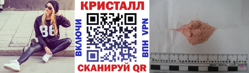 мориарти состав  Павловская  АМФЕТАМИН VHQ  omg как зайти 