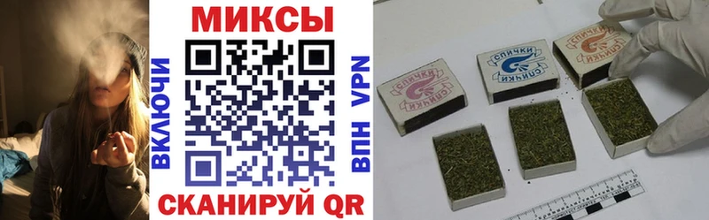 blacksprut вход  Павловская  БУТИРАТ бутик  как найти закладки 