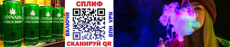 Печенье с ТГК марихуана  мега tor  Павловская  наркотики 