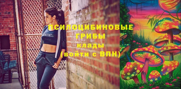 мет Вязники