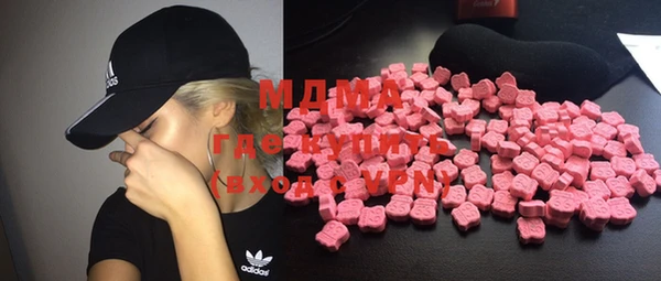мет Вязники