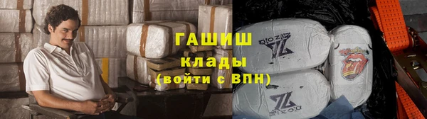 прущие крисы Волосово