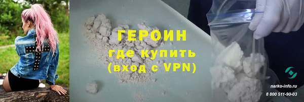 прущие крисы Волосово