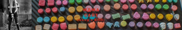 мет Вязники