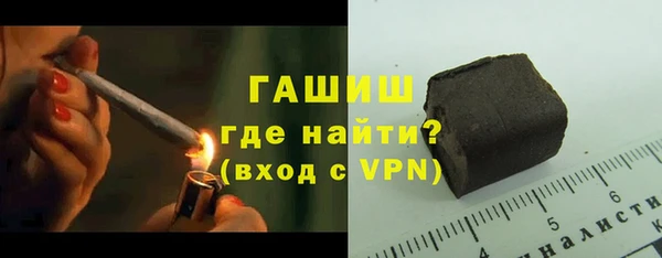 прущие крисы Волосово