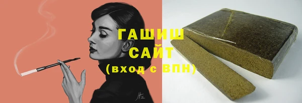 мет Вязники