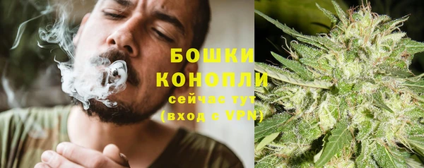 соль ск Володарск