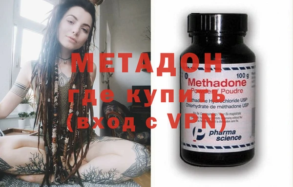 прущие крисы Волосово