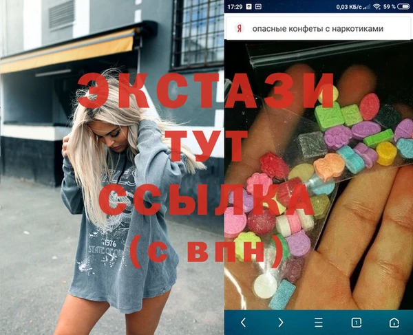 дживик Волоколамск