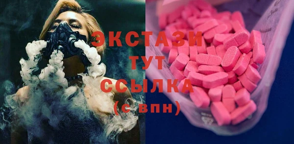 мет Вязники