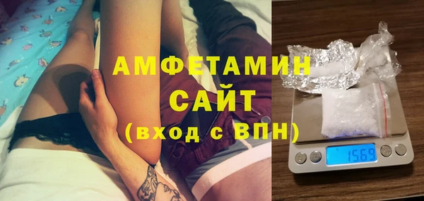 дживик Волоколамск