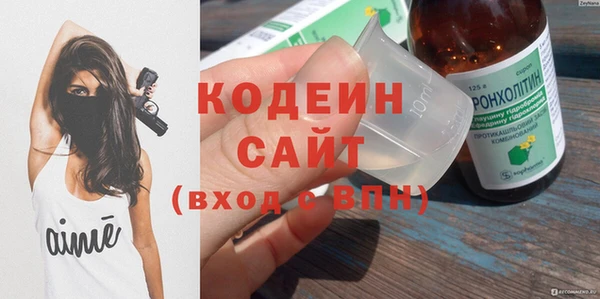 мет Вязники