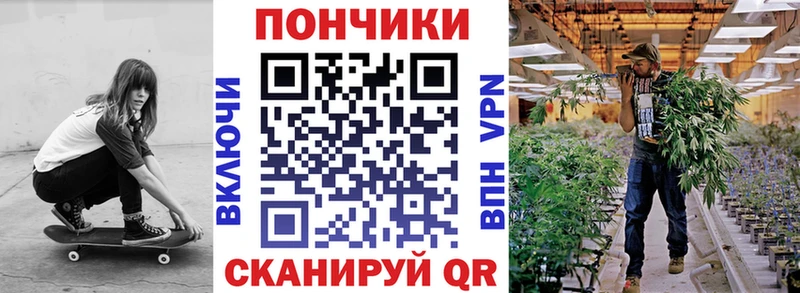 Бошки марихуана LSD WEED  купить закладку  Павловская 